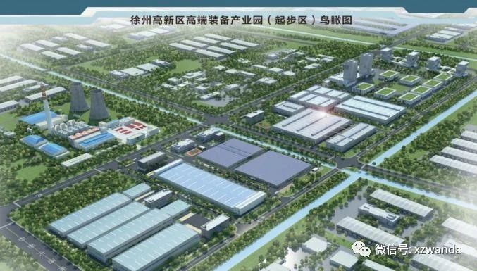 Führer von Xuzhou City besuchten Xuzhou Wanda, die neue Fabrik trägt